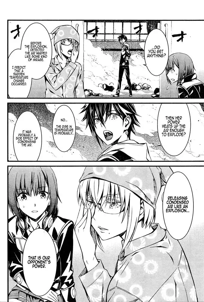 Kimi Shi ni Tamafu Koto Nakare Chapter 9 19